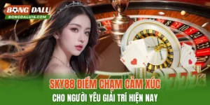 SKY88